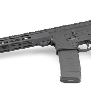 Ruger AR-556 MPR - Image 4