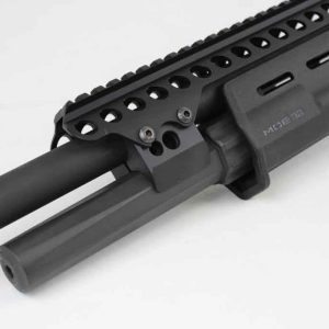 Remington 870 tactical - Image 4