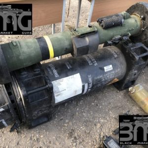 Javelin FGM-148