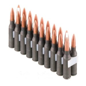 5.45X39 RED ARMY STANDARD 60 GRAIN FMJ - 1000 ROUNDS - Image 4
