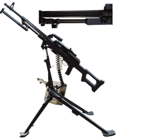 PKM ARSENAL MG-1MS - Image 3