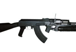 Arcus 40A4 EGLM 40x46mm Grenade Launcher for AK-47 and AK-74